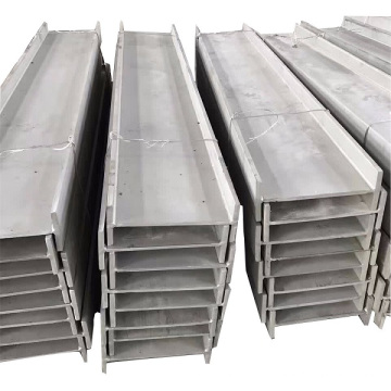 H beam for construction stainless steel i-beam prices